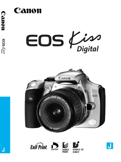 canon キヤノン EOS Kiss Digital